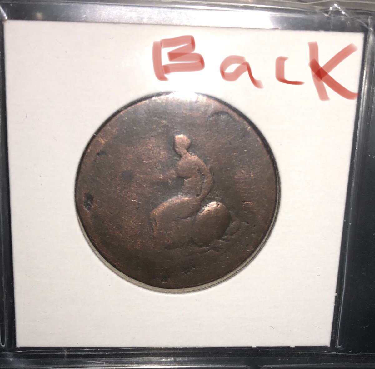 Please-Identify-This-Coin-In-Very-Bad-Shape